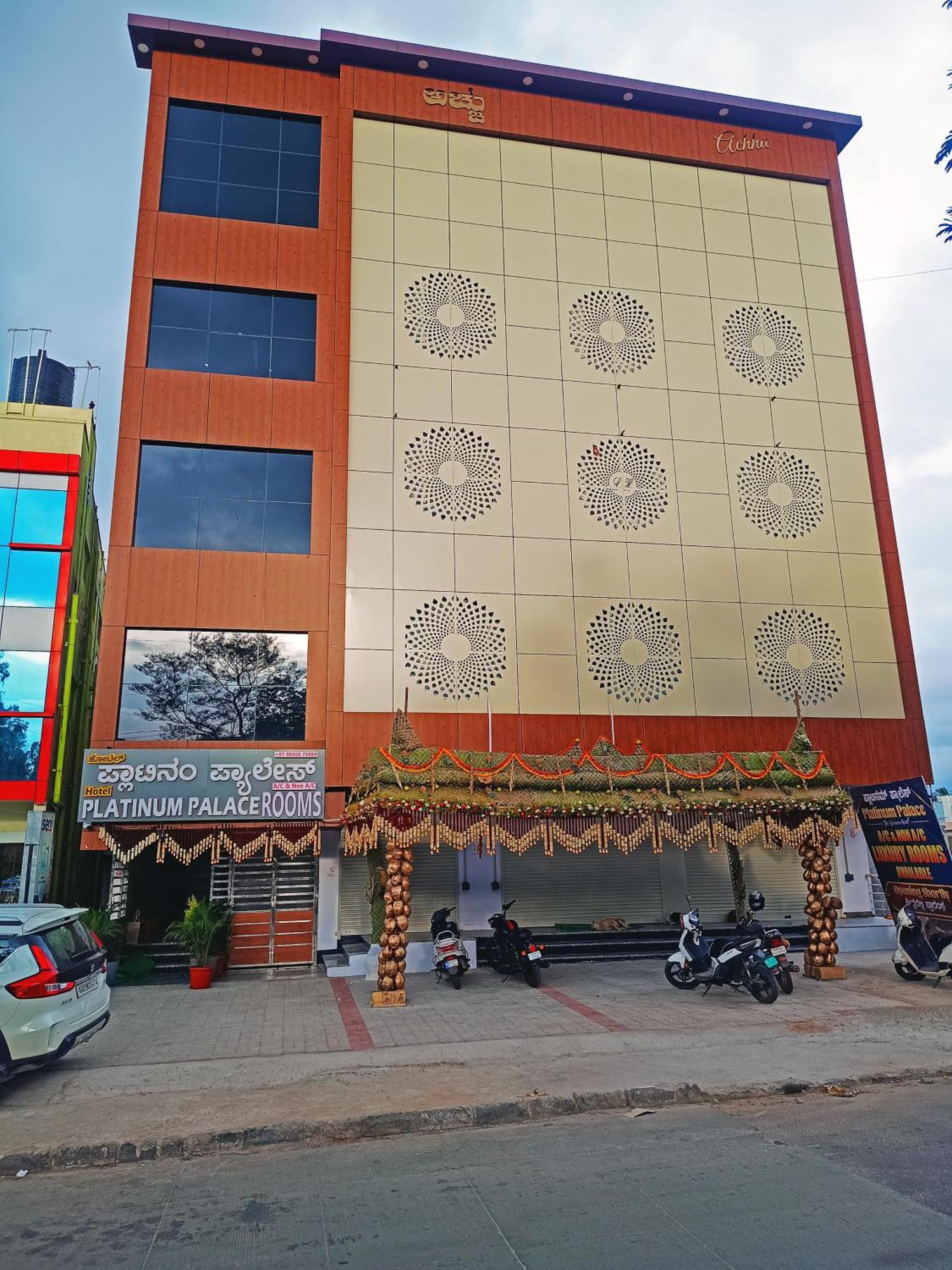 Hotel Achhu Palace Bangalore Exterior photo