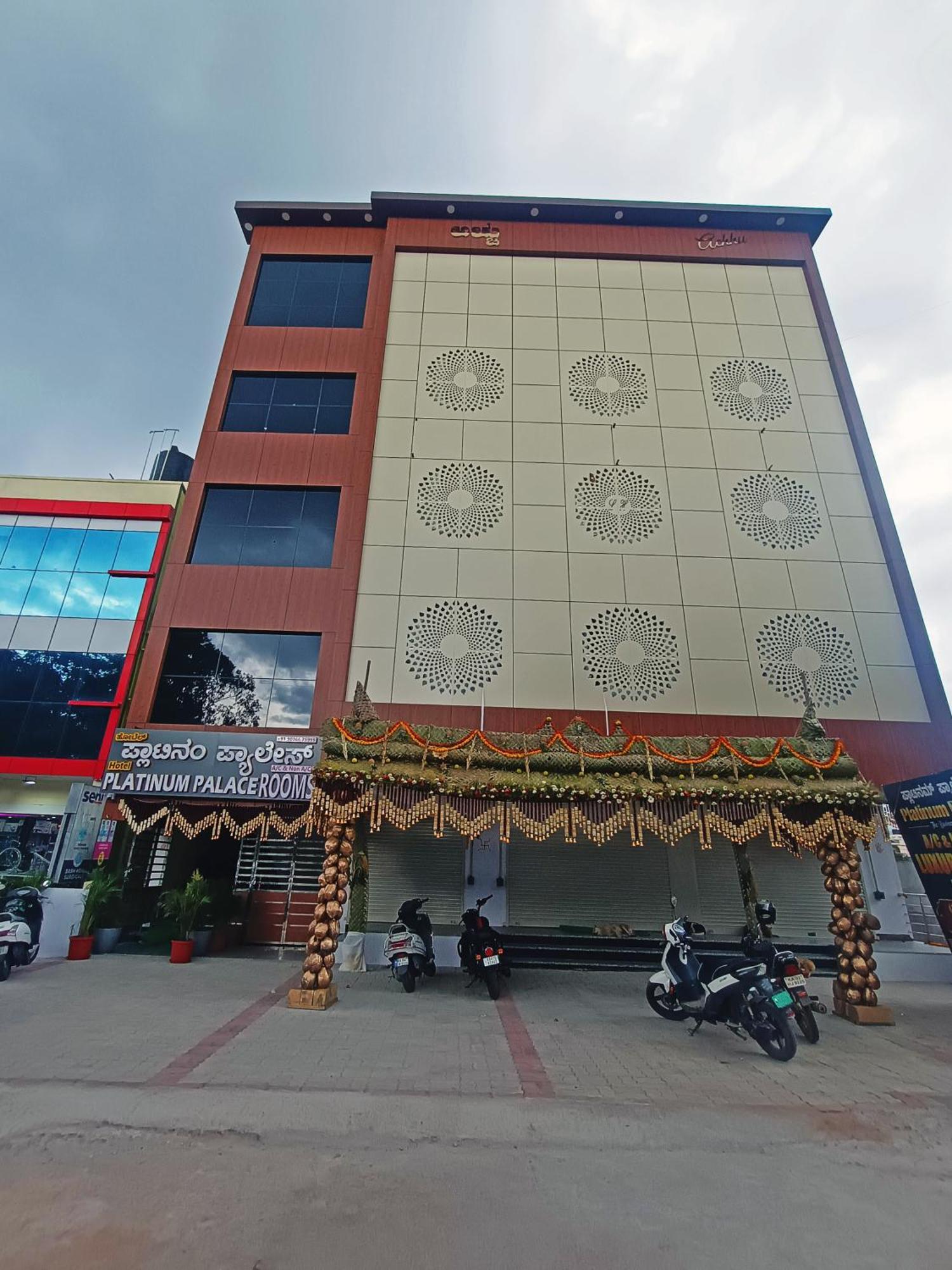 Hotel Achhu Palace Bangalore Exterior photo